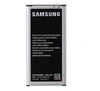 Аккумулятор для Samsung Galaxy S5 (G900) /EB-BG900BBC Premium