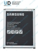 Аккумулятор для Samsung EB-BJ700CBE (J700F/J701F/J400/J720) Premium