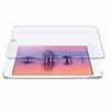 Защитное стекло для Apple iPad mini / mini 2 / mini 3