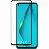 Защитное стекло для Huawei P40 Lite [на весь экран] (черное)