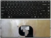 Клавиатура Sony Vaio (VPC-Y) Black, (Black Frame) RU