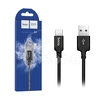 Кабель USB - Type-C Hoco X14 (3A, оплетка нейлон, 1 м) Черный