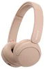 Беспроводные накладные наушники Sony WH-CH520 Beige