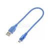 Кабель отладочной платы USB-A - MiniUSB, 0.3 м