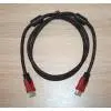 Кабель HDMI-HDMI 1,5 метра