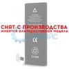 Аккумулятор для iPhone 5 Apple, 1700 мАч