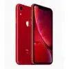 Защитное бронь стекло Premium 0,3mm для iPhone XR Глянцевое