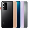 Задняя крышка для Huawei P40 Pro Серебро