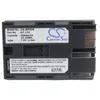 Аккумулятор усиленный CameronSino для Canon BP-535 4500mAh