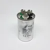 Конденсатор D04 - 25+5 uF 450V (металл)