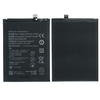 Аккумулятор для Huawei HRY-LX1 - HB396286ECW - Battery Collection (Премиум)