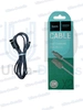 Кабель USB HOCO X2 для Micro USB, 2.4А, длина 1.0м