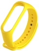 Ремешок для браслета Mi Band 3, Yellow