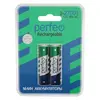 Аккумуляторы Perfeo AA, 2700mAh, 2 шт (PF_AA2700/2BL_PL)