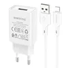 Блок питания (сетевой адаптер) BOROFONE BA68A Glacier 1xUSB, 2.1А с кабелем Lightning 8-pin, 1м белый