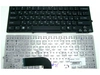 Клавиатура для ноутбука Sony Vaio VPC-SB2A7R/B чёрная, без рамки