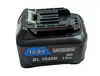 Аккумулятор для шуруповерта Makita BL1041B 3.0Ah 12V черный Li-ion