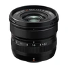 Объектив Fujifilm XF 8mm f/3.5 R WR, черный