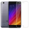 Защитное стекло Xiaomi MI 5S