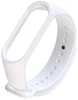 Ремешок для браслета mi band 3, White