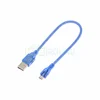 Кабель отладочной платы USB тип A - MicroUSB 0.3 м