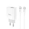 Блок питания (сетевой адаптер) HOCO C80A Rapido 1xUSB, 1xUSB-C, 3А, PD20W, QC3.0 + USB-C кабель Type-C, 1м белый