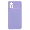 Чехол-накладка Activ Full Original Design для "Xiaomi Poco X4 Pro 5G" (light violet) (209859)