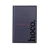 Внешний аккумулятор Hoco Q32 5000 mAh (20W/PD/MagSafe 15W/Type-C) серый