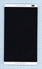 Дисплей (экран) в сборе с тачскрином для Huawei MediaPad M1 8.0 3G (D2S8-301u) белый