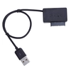 Адаптер-переходник USB 2.0 - SATA 6+7 pin для CD-ROM черный