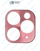 Защитная металлическая накладка на камеру IPhone 11 Pro/ 11 Pro Max (розовый)