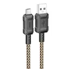 Кабель USB - micro USB Hoco X94 Leader  100см 2,4A  (gold)