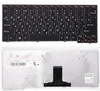 Клавиатура для ноутбука Lenovo IdeaPad S10-3S чёрная, ver.1