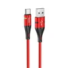 Дата-кабель Hoco U93 USB-Type-C, 1.2 м, красный