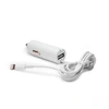 Автомобильная зарядка для Apple с кабелем Lightning 8pin и USB портом 2.1A белая