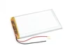 Аккумулятор универсальный 4x60x95 мм 3.8V 2200mAh Li-Pol (2 Pin)