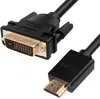 Greenconnect Кабель HDMI-DVI 5.0m черный, OD7.3mm, 28/28 AWG, позолоченные контакты, 19pin AM / 24+1M AM double link, GCR-HD2DVI1-5.0m, тройной экран