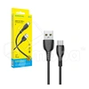 Кабель USB - Type-C Borofone BX51 (3A) Черный