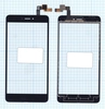 Сенсорное стекло (тачскрин) для Xiaomi Redmi Note 4X черное