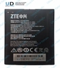 Аккумулятор для ZTE S291/Grand S2 Li3830T43P4h835750