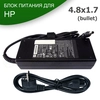 Блок питания для ноутбука HP 18.5V 4.9A 4.8x1.7 (bullet)