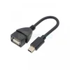 Кабель OTG USB-MiniUSB, 0.1 м, Длина: 0.1 м, черный