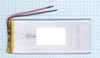 Аккумулятор универсальный 3x50x125 мм 3.8V 2800mAh Li-Pol (2 Pin)