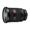 Объектив Sony FE 24-70mm F2.8 GM II, SEL2470GM2, черный