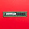 DIMM 8Gb Samsung DDR3L 1600 Registered ECC