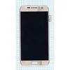 Дисплей (экран) в сборе с тачскрином для Samsung Galaxy S7 SM-G930F золотистый (Premium LCD)