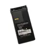 Аккумуляторная батарея для радиостанции Motorola PMNN4017 CT150 Ni-MH 1800mAh 7.5V