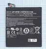 Аккумулятор AP14F8K для планшета Acer Iconia One B1-850, Tab W1-810 3.8V 4550mAh