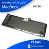 Аккумулятор для Apple MacBook Pro 15 A1286 77.5Wh 10.95V A1382 Early 2011 Late 2011 Mid 2012