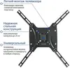 Кронштейн Kromax Optima-402 черный 15-55 настенный от стены 68.5мм наклон +5°/-12° VESA 400х400мм до 25кг